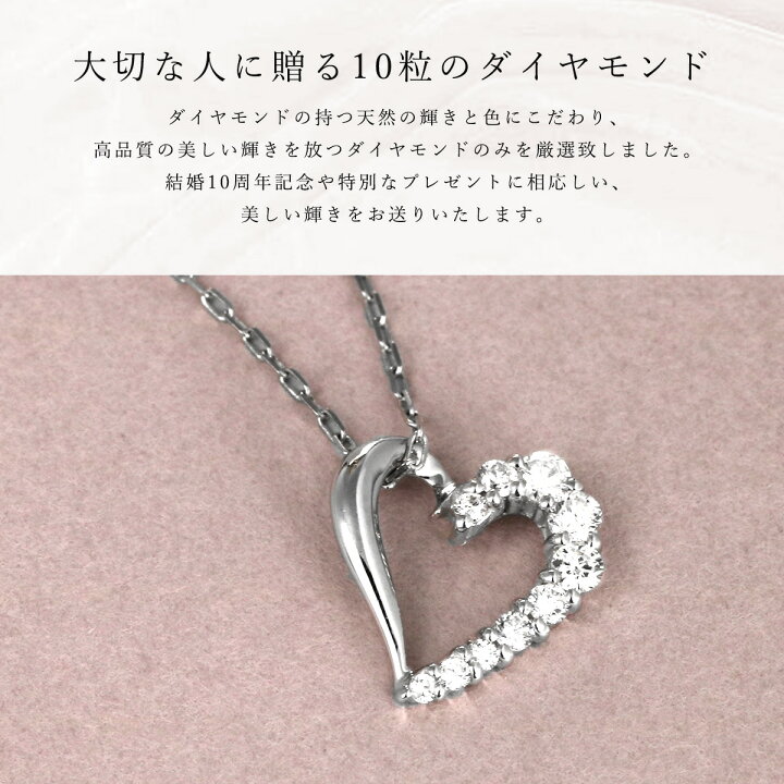 楽天市場】ダイヤモンド ネックレス 10粒 K18ホワイトゴールド/ピンク  