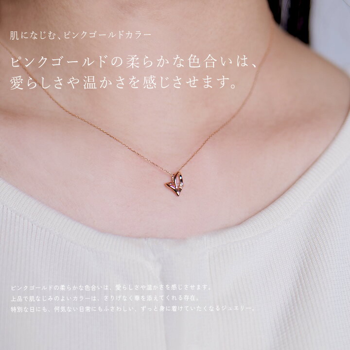 楽天市場】ダイヤモンド ネックレス ネックレス レディース ハート 