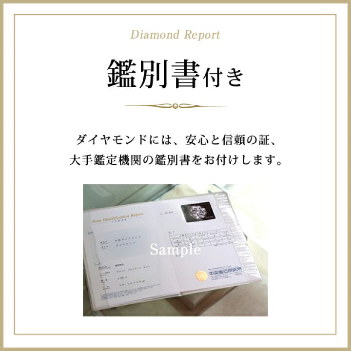 楽天市場】1カラット ダイヤモンド ネックレス 一粒 1ct 鑑別書付 