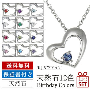 Tt@CA lbNX Tt@CA Tt@C ( 9a ) Vo[ Tt@CAy_glbNXin[g`[tjyyMt_z L y萔z