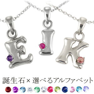 CjV lbNX Iׂa At@xbg Vo[ Gh Tt@CA r[ ANA} AWXg u[gp[Y av[g L y萔z