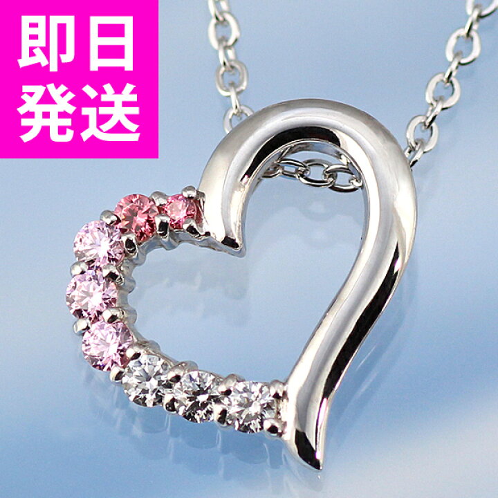 楽天市場】ネックレス スワロフスキーネックレス ネックレスレディース  