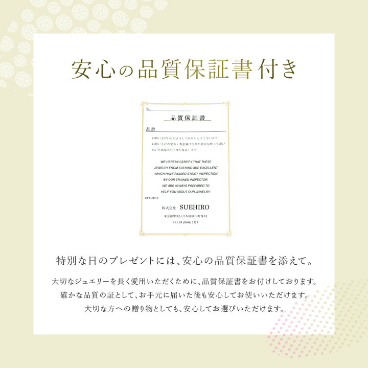 楽天市場】ダイヤモンド ネックレス 一粒 ダイヤネックレス ダイヤ 一 