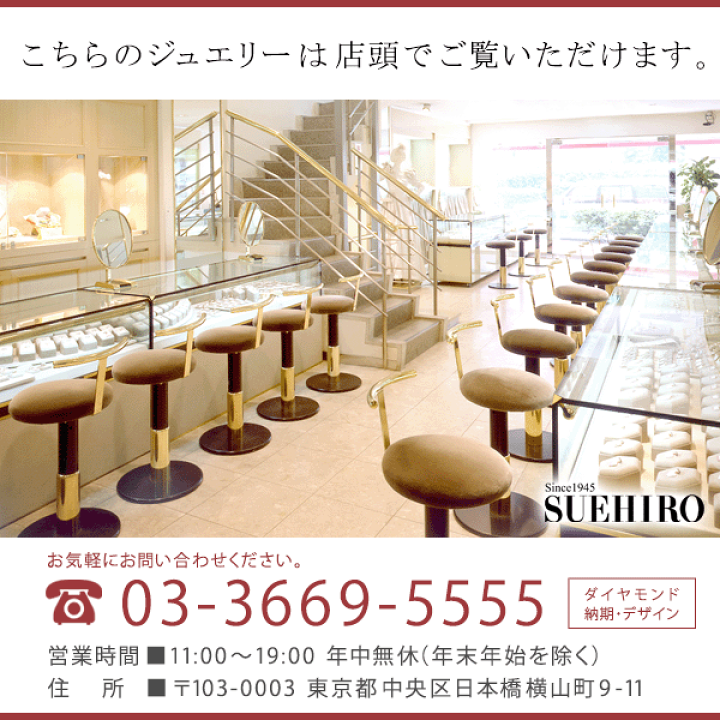 楽天市場】ダイヤモンド ネックレス 一粒ダイヤモンド ハート 楽天市場】ダイヤモンド ネックレス 一粒ダイヤモンド ハート