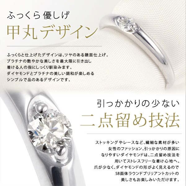 楽天市場】【レビュー高評価!!】ダイヤリング 指輪 ダイヤリング 