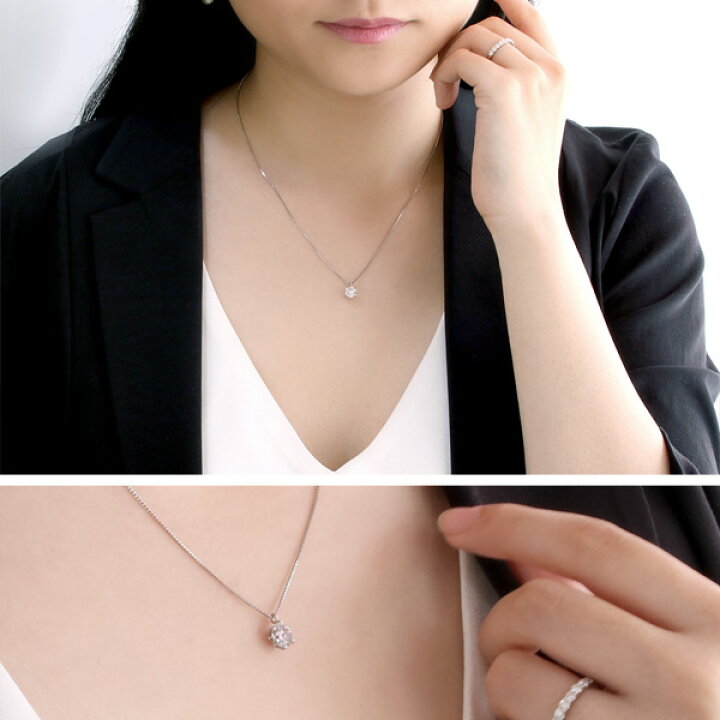 楽天市場】1カラット ダイヤモンド ネックレス 一粒 1ct 鑑別書付 