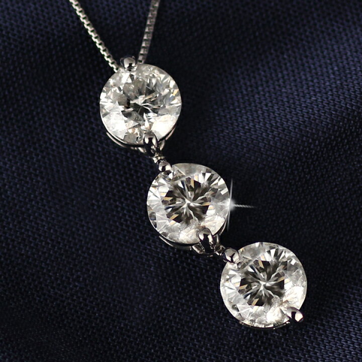 楽天市場】限定2本 ダイヤモンド ネックレス 一粒 3カラット 3ct 