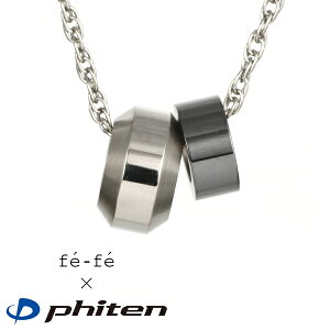 t@Ce Phiten `^ lbNX Y X|[c ANZT[ lC KiyyMt_z L y萔z