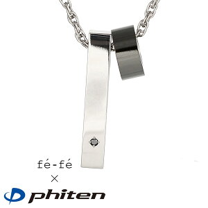 t@Ce Phiten `^ lbNX Y X|[c ANZT[ lC KiyyMt_zyDEALz L y萔z