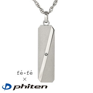 t@Ce Phiten `^ lbNX Y X|[c ANZT[ lC KiyyMt_z L y萔z