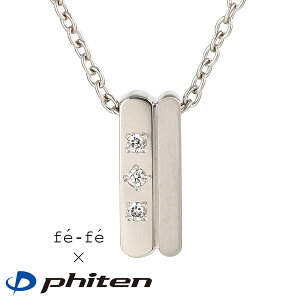 t@Ce Phiten `^ lbNX fB[X X|[c ANZT[ lC KiyyMt_z L y萔z