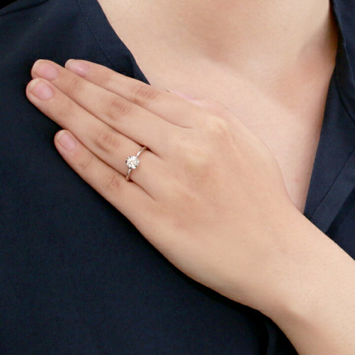 楽天市場】ダイヤモンド リング プラチナ 婚約指輪 0.3カラット 鑑別書 