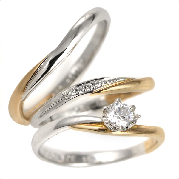 楽天市場】婚約指輪 結婚指輪 セットリング ダイヤモンド プラチナ