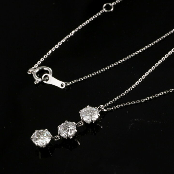 楽天市場】ダイヤモンド ネックレス 1.8ct 1.8カラット 大粒 スリー 