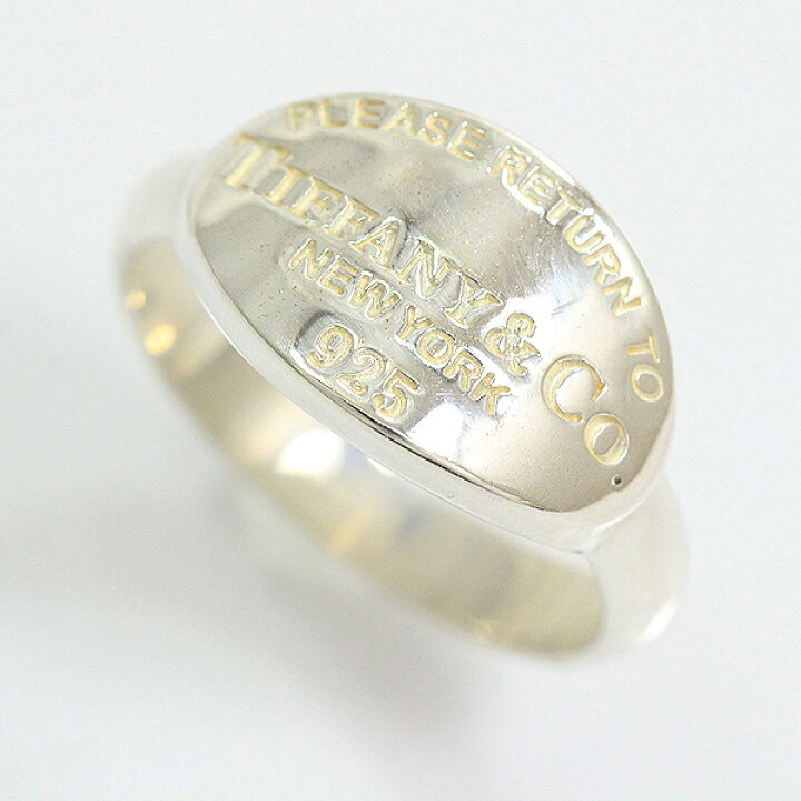 楽天市場】Tiffany&Co.(ティファニー) リターントゥ オーバル リング 9 