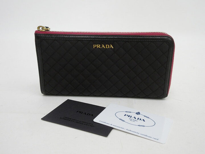 楽天市場】PRADA(プラダ) キルティング L字ファスナー 長財布 ナイロン 