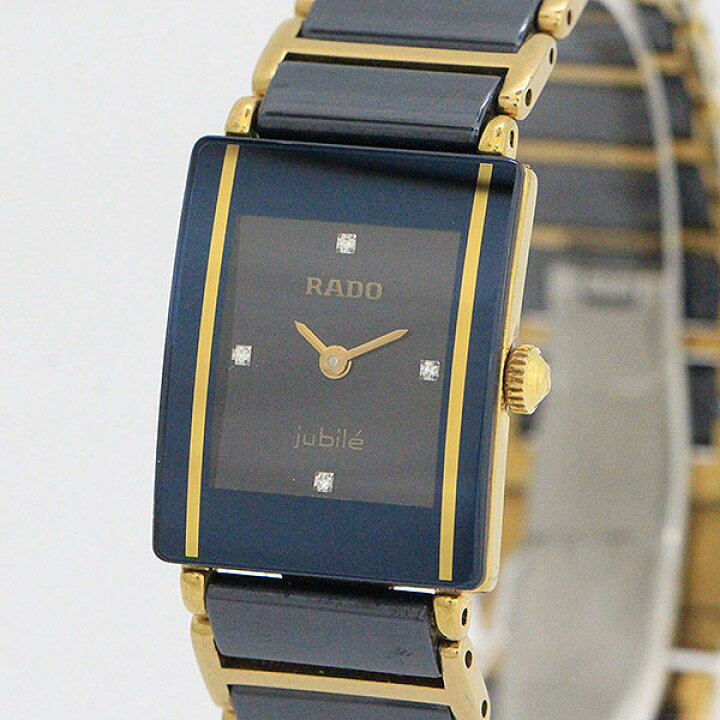 楽天市場】RADO(ラドー) コンビ ダイヤスター ジュビリー 4Pダイヤ GP  