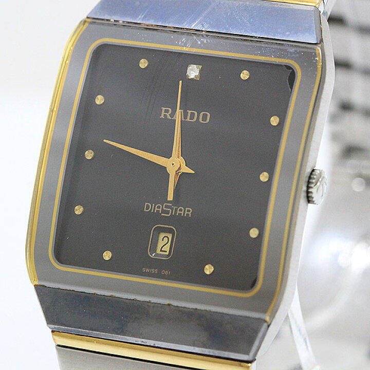 楽天市場】RADO(ラドー) ダイヤスター 1Pダイヤ 129.0266.3 ブラック  