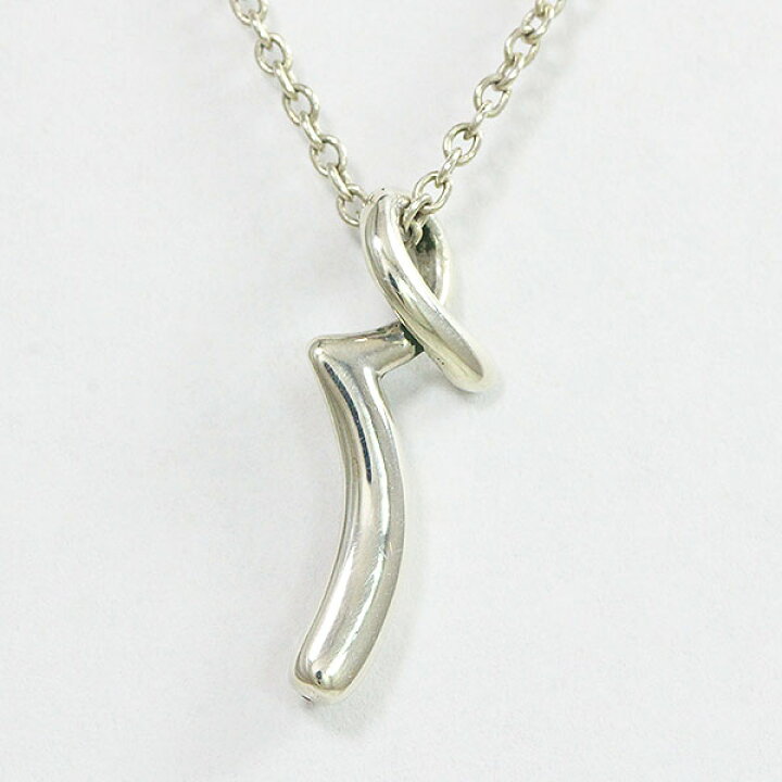 楽天市場】Tiffany&Co.(ティファニー) イニシャル ネックレス r 