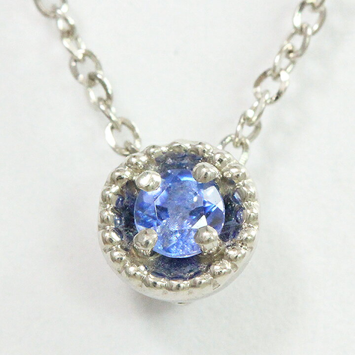 楽天市場】希少石 ベニトアイト 0.085ct ネックレス プラチナ(Pt850 