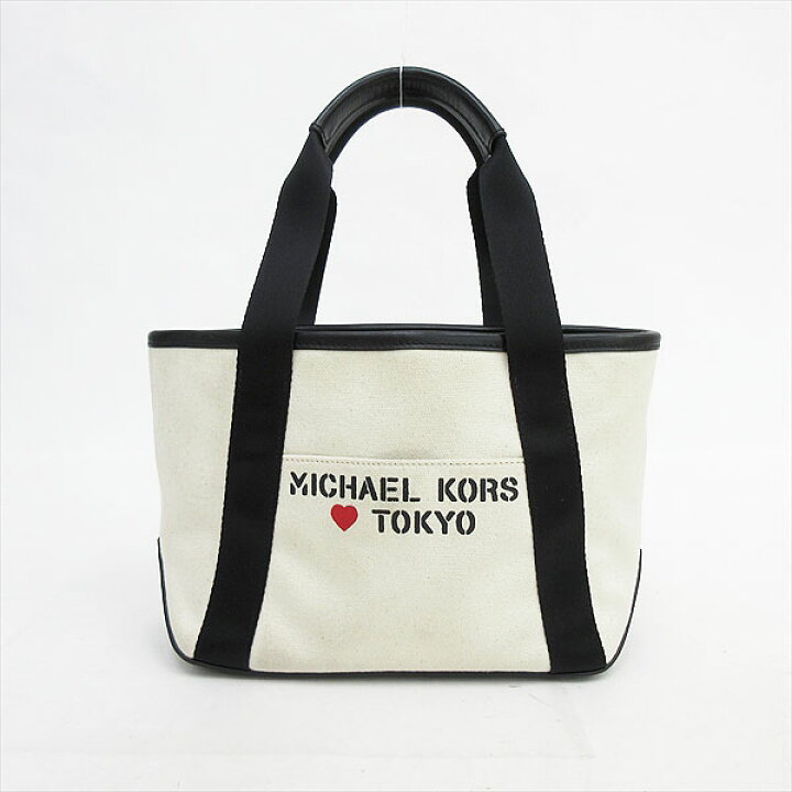 楽天市場】MICHAEL KORS（マイケルコース） トートバッグ/ハンドバッグ 