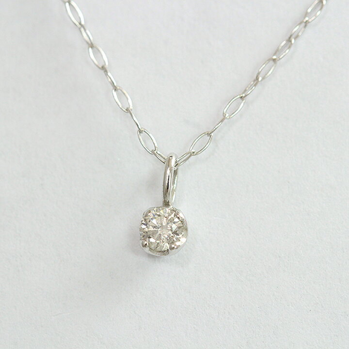楽天市場】一粒石 ダイヤモンド 0.05ct ネックレス 10金ホワイト  
