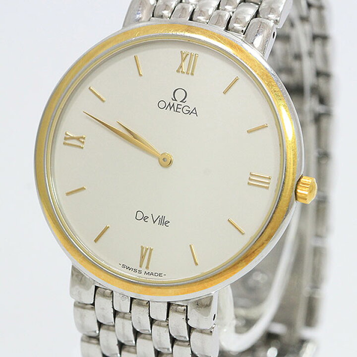楽天市場】OMEGA(オメガ) デビル コンビ SS×GP クォーツ ボーイズ  