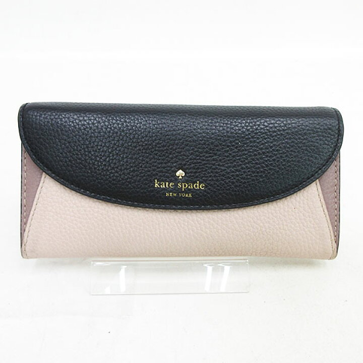 kate spade 長財布 ベージュと黒 - 長財布