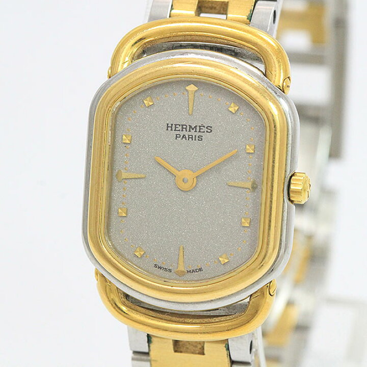 楽天市場】HERMES(エルメス) ラリー コンビ SS×GP クォーツ レディース  