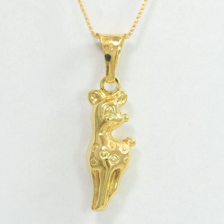 楽天市場】ネックレス 18金イエローゴールド(K18YG) 【中古 