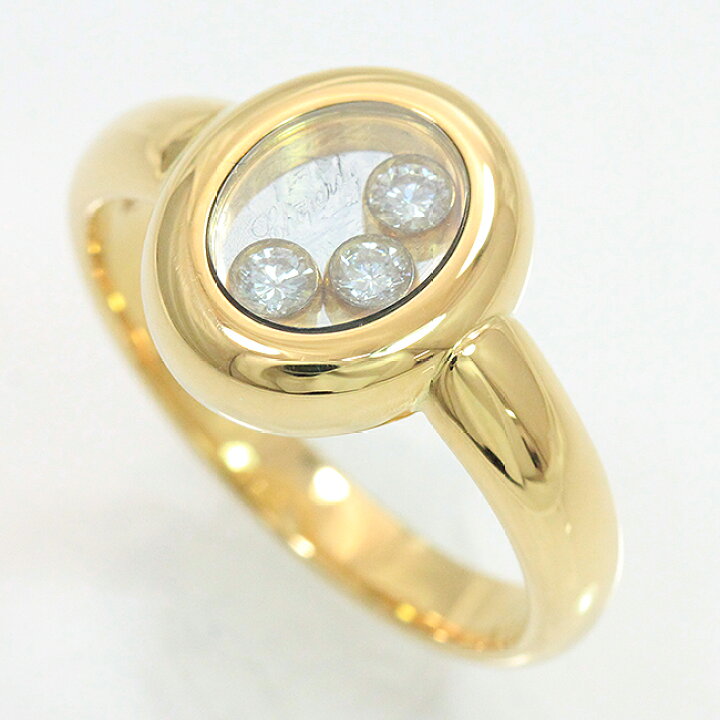 楽天市場】Chopard(ショパール) ハッピーダイヤモンド 3P リング 