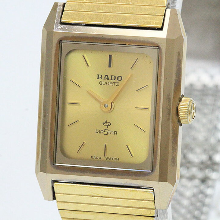 楽天市場】RADO(ラドー) ダイヤスター 133.9505.3 ゴールド文字盤 