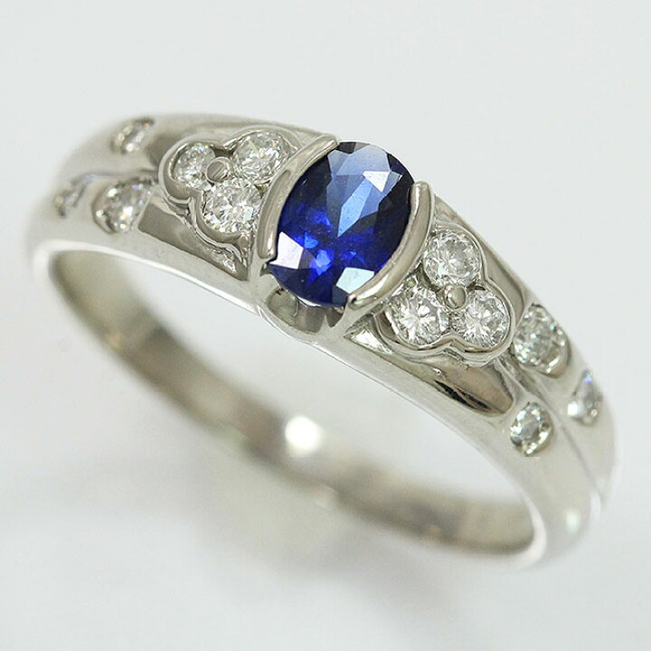 楽天市場】 リング サファイア 0.46ct/ダイヤモンド 計0.29ct 16号 