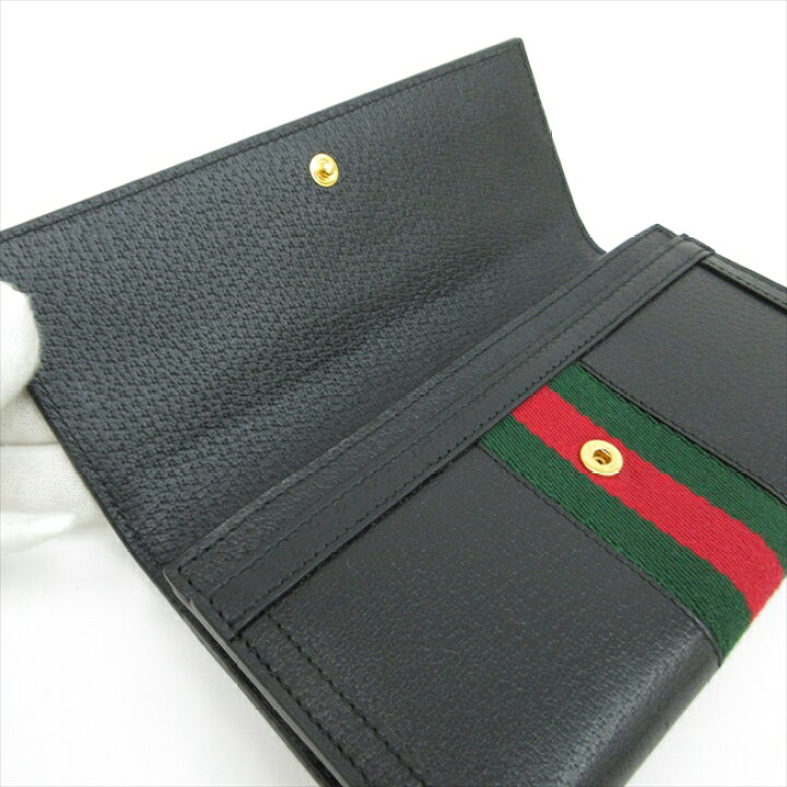 楽天市場】GUCCI(グッチ) GGスプリーム 長財布 523153 黒 ブラック 
