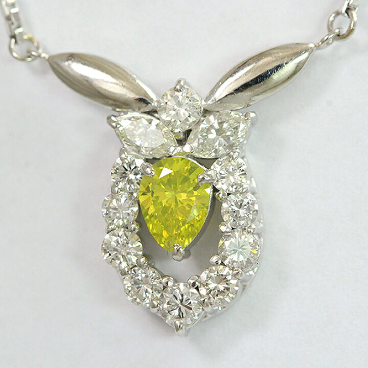 楽天市場】 イエローダイヤモンド 0.36ct/ダイヤモンド 計0.68ct 