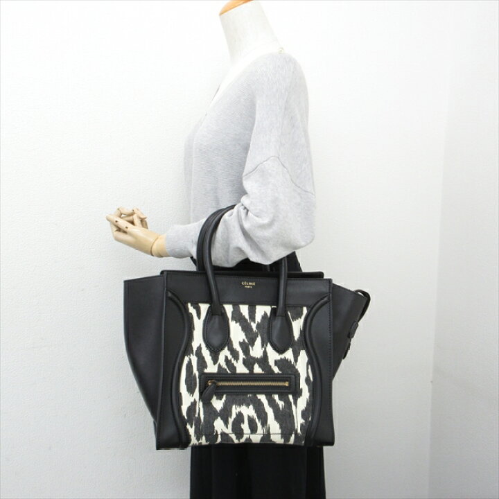 楽天市場】CELINE(セリーヌ) ゼブラ ラゲージ ミニショッパー トート 