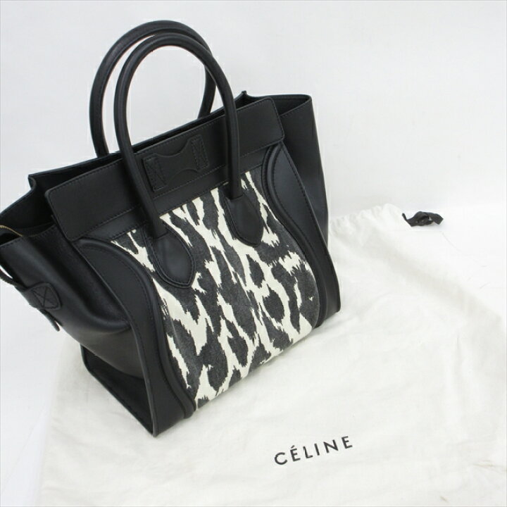 楽天市場】CELINE(セリーヌ) ゼブラ ラゲージ ミニショッパー トート 