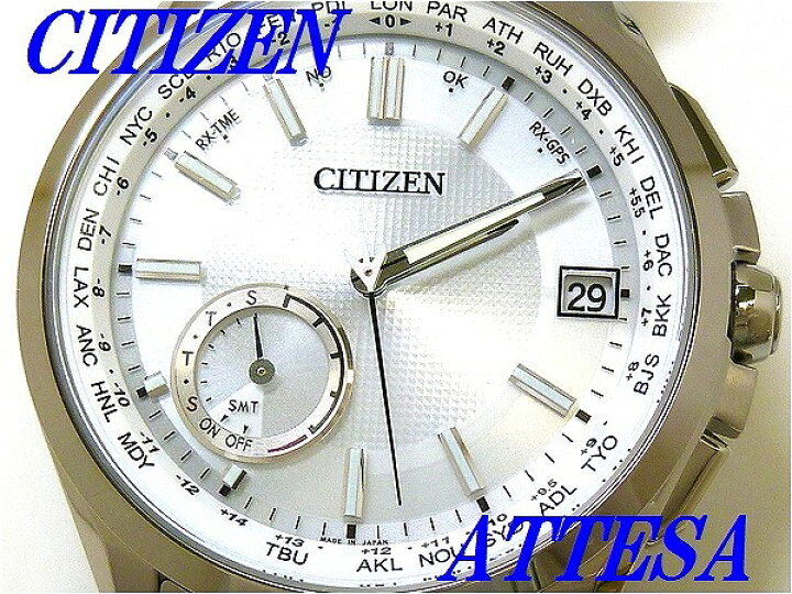 楽天市場】☆新品正規品☆『CITIZEN ATTESA』シチズン アテッサ 