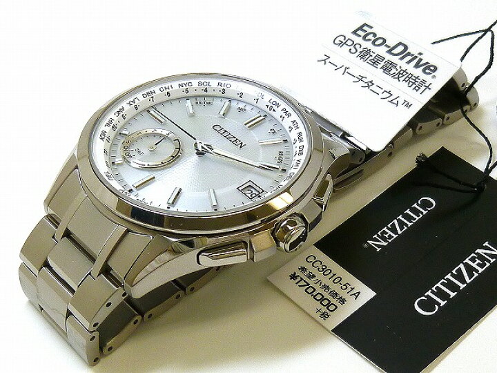 楽天市場】☆新品正規品☆『CITIZEN ATTESA』シチズン アテッサ 