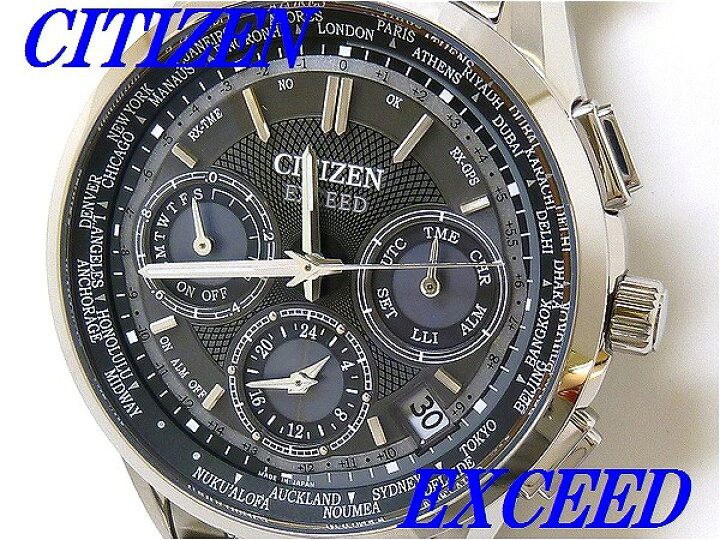 楽天市場】☆新品正規品☆『CITIZEN EXCEED』シチズン エクシード 