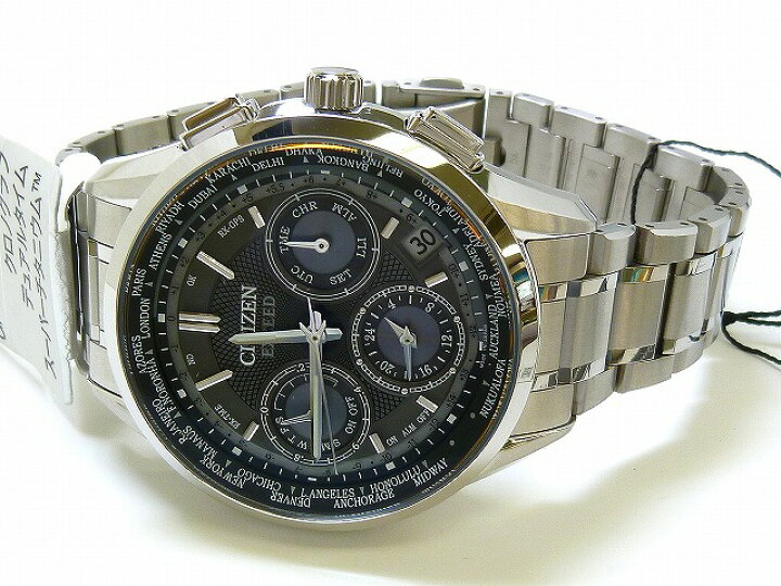 楽天市場】☆新品正規品☆『CITIZEN EXCEED』シチズン エクシード  