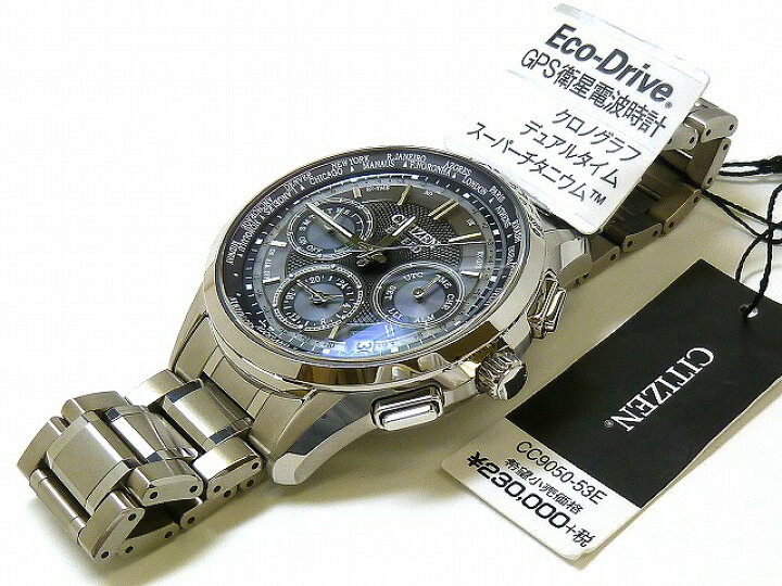 楽天市場】☆新品正規品☆『CITIZEN EXCEED』シチズン エクシード  