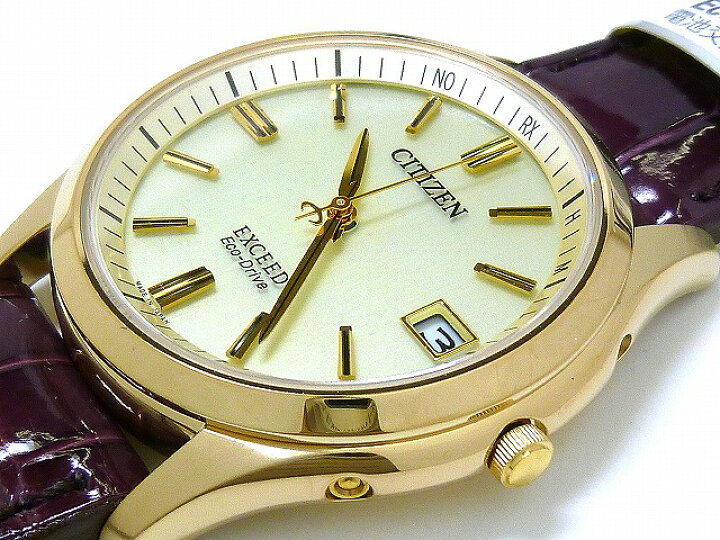 楽天市場】☆新品正規品☆『CITIZEN EXCEED』シチズン エクシード エコ 