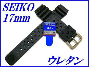ZCR[ oh DAL7BP ViKi SEIKO 17mm E^_Co[ F 