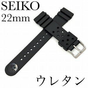 ZCR[ oh DAL1BP ViKi SEIKO 22mm E^_Co[ F 