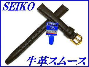 ZCR[ oh 12mm DXJ3 vX[X ؐg ViKi SEIKO F 
