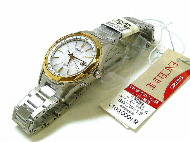 楽天市場】新品正規品『SEIKO EXCELINE』セイコー エクセリーヌ チタン 
