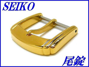 ViKiwSEIKOxZCR[ XeX 15.0mm Fyz