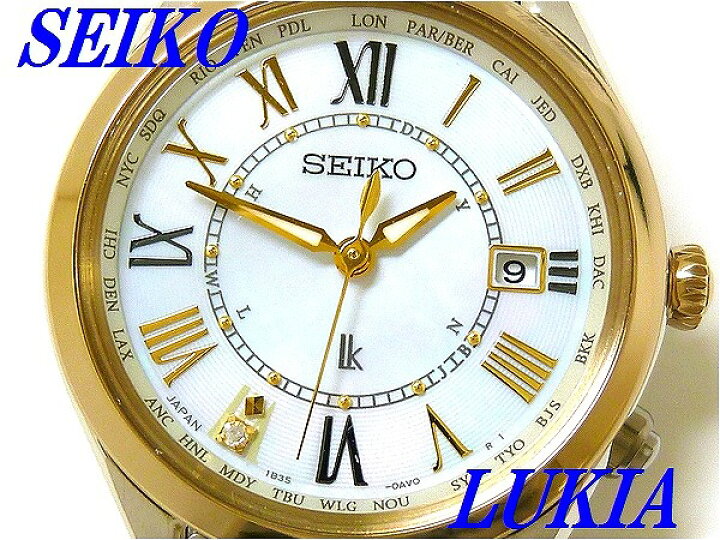 楽天市場】☆新品正規品☆『SEIKO LUKIA』セイコー ルキア レディ 
