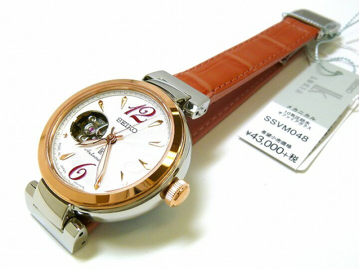 楽天市場】新品正規品『SEIKO LUKIA』セイコー ルキア メカニカル  